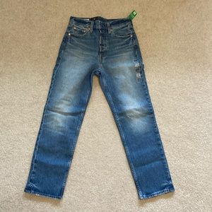 Cheeky Straight High Rise Jeans